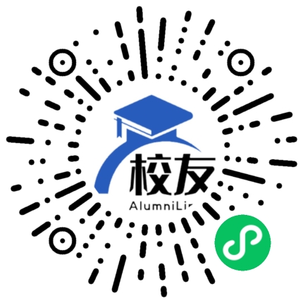 黎明职业大学校友通,校友会
