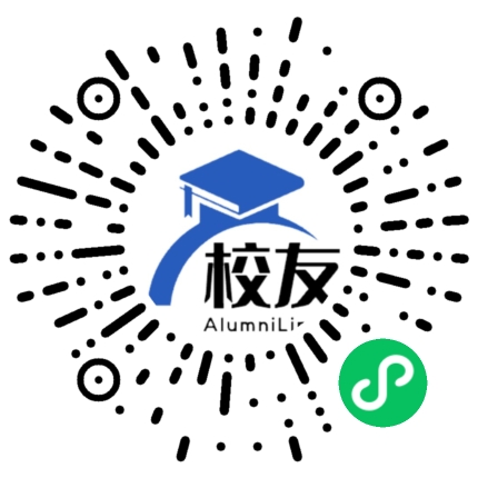 辽中县新时代私立高级中学校友通,校友会