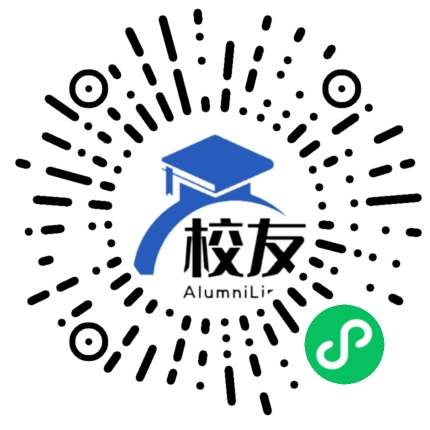 遵义县乐山镇乐山中学校友通,校友会