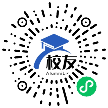 重庆市奉节中学校友通,校友会