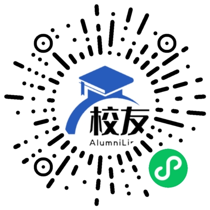 达州市通川区第七中学校友通，校友会