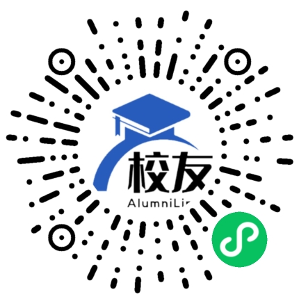 杭州国泰外语艺术学校校友通,校友会
