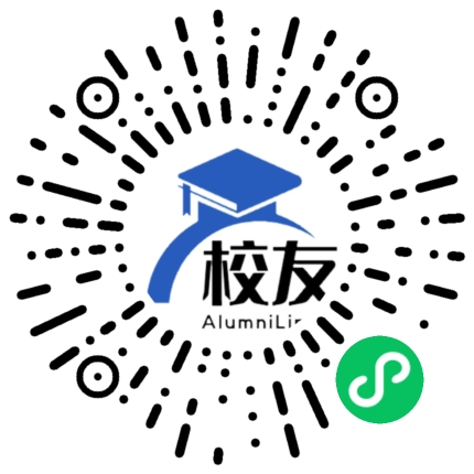 榕江县栽麻乡中学校友通,校友会