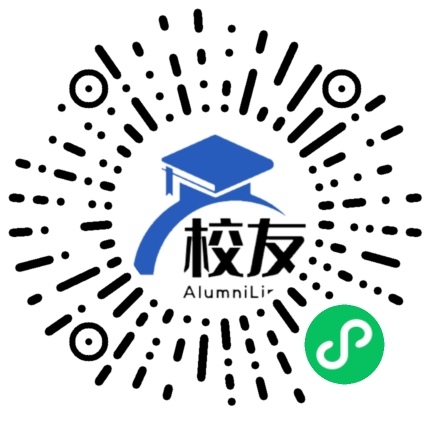 丽江县金江中学校友通,校友会