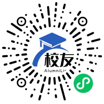 黄梅县杉木乡第一中学校友通,校友会
