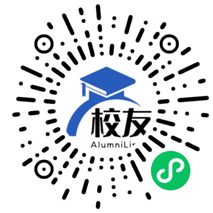 揭西县棉湖镇城北中学校友通,校友会