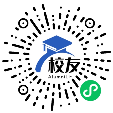 水城县阿嘎乡中学校友通,校友会