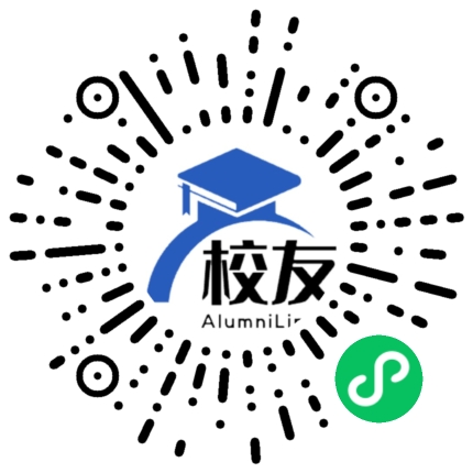 吉首市河溪中学校友通，校友会