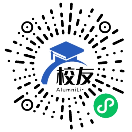 雷波县教育局瓦岗中学校友通,校友会