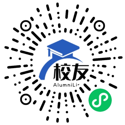 昭阳区田坝乡中学校友通,校友会
