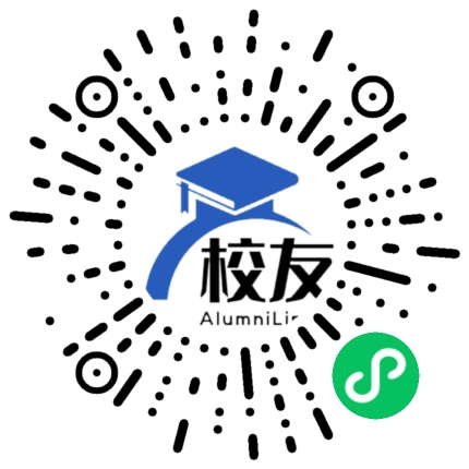 上海市田林第三中学校友通，校友会