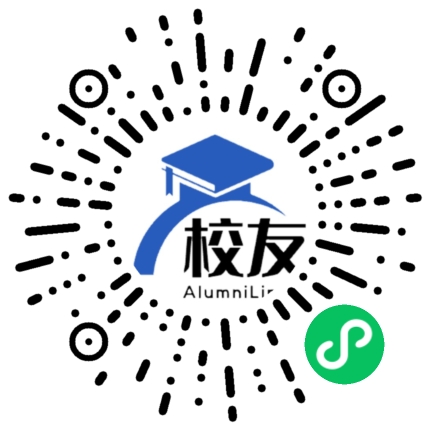 杭州市文海实验学校校友通,校友会