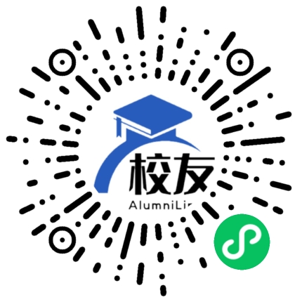 德昌县麻栗乡学校中学部校友通,校友会
