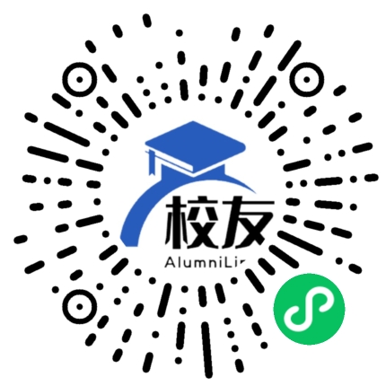 阜新市第十四中学校友通,校友会
