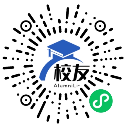 水城县花戛乡中学校友通,校友会