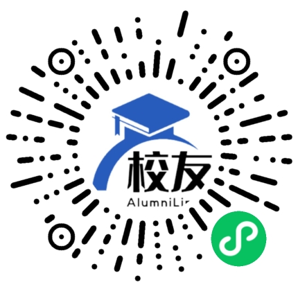 福清市北林华侨中学校友通,校友会