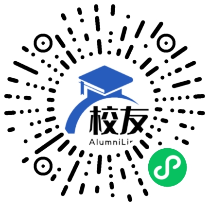 北京大学附属中学校友通,校友会
