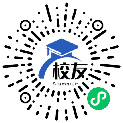 杭州市光明中学校友通,校友会