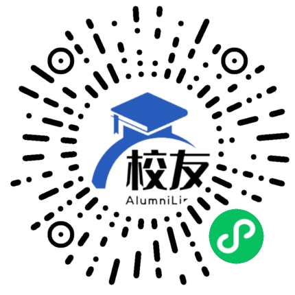 厦门市同安第六中学校友通,校友会