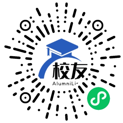 杭州第九中学校友通,校友会
