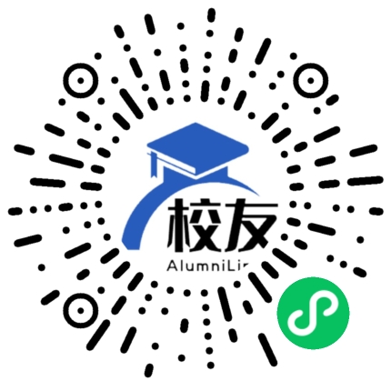 永德县明朗中学校友通,校友会