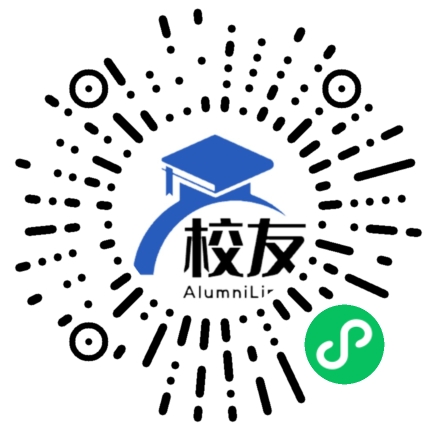 中国有色十四冶第一中学校友通,校友会