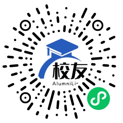 福建师范大学校友通,校友会