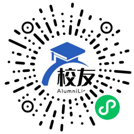 云南省昆明市第十七中学校友通,校友会