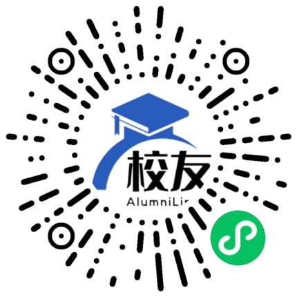 慈利县第四中学校友通,校友会