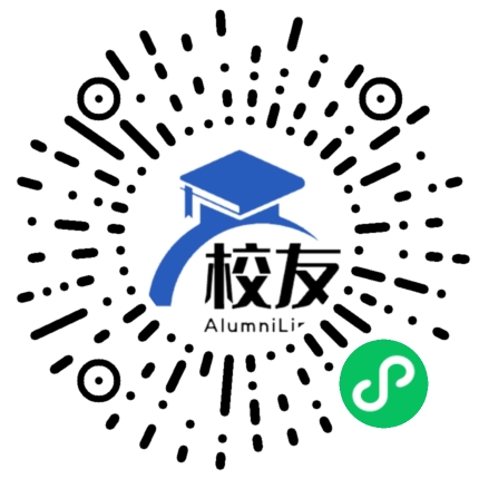 五华县五华中学校友通,校友会
