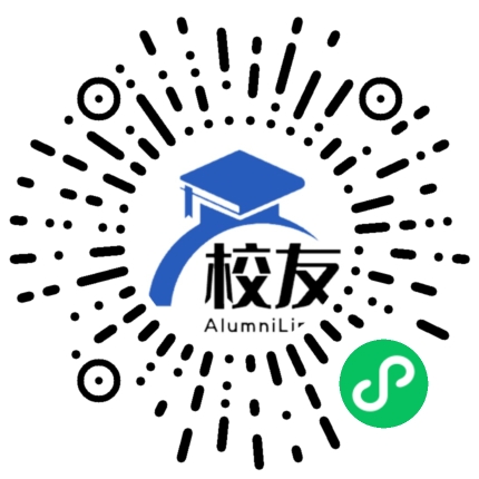 遵义医科大学校友通,校友会