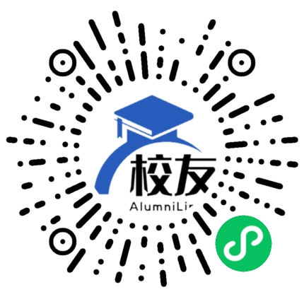 梅县白渡中学校友通,校友会