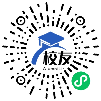 湟中县总寨镇逯家寨学校校友通,校友会