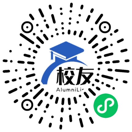 渠县琅琊乡中学校友通,校友会