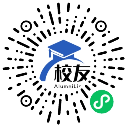 佛山市第三中学校友通,校友会