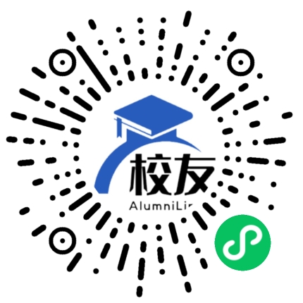 开平市第三中学校友通,校友会
