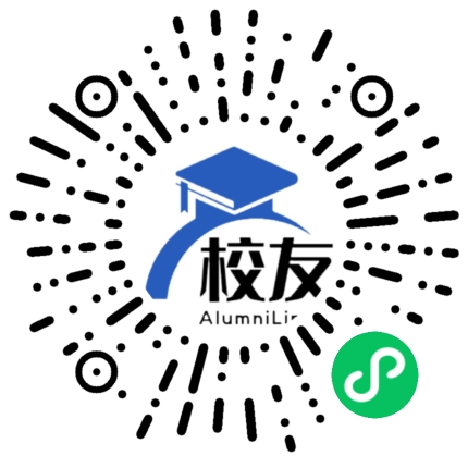 乌鲁木齐市第六中学校友通,校友会