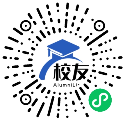 黔南民族幼儿师范高等专科学校校友通,校友会