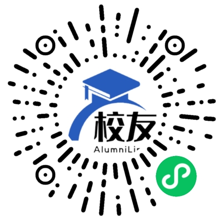 水钢第二中学校友通,校友会