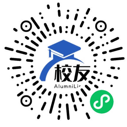 阳春市教育局岗美中学校友通,校友会