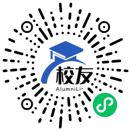 湖州市第五中学校友通,校友会
