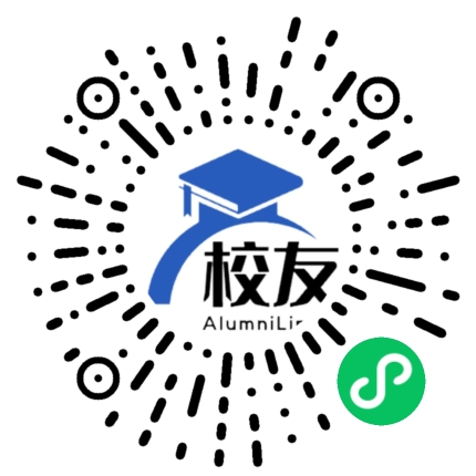 东台市安丰第二中学校友通，校友会