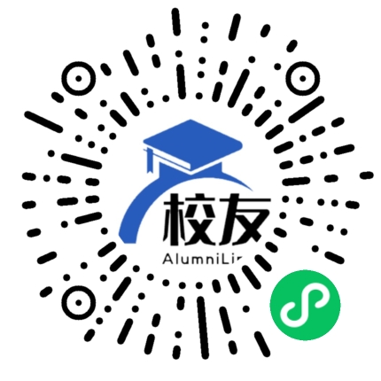 北京市通州区运河中学校友通,校友会