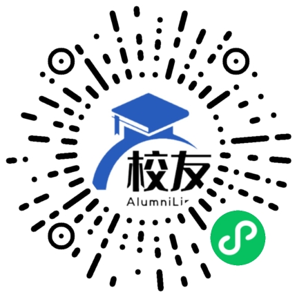 长江师范学院附属中学校友通,校友会