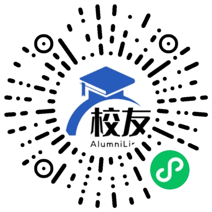 贵州兴义一中校友通,校友会