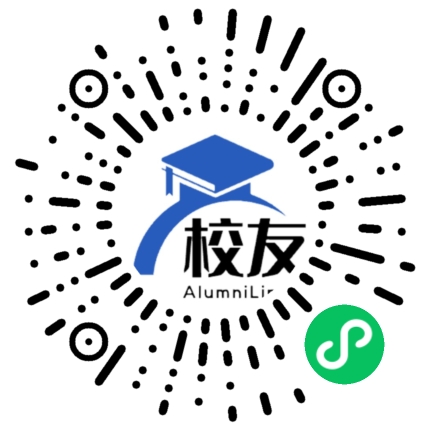 兰州市第十中学校友通,校友会