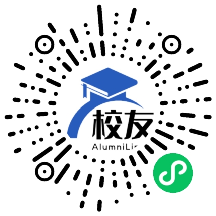 富阳市实验中学校友通,校友会
