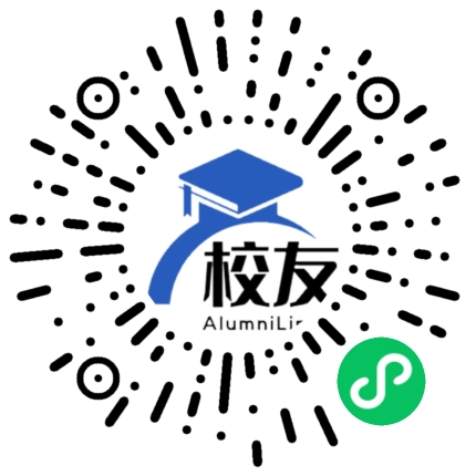 湖南三一工业职业技术学院校友通,校友会