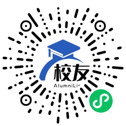 吉林水利电力职业学院校友通,校友会