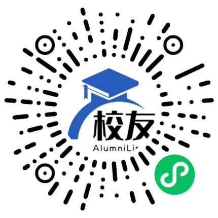 吴川市城东中学校友通,校友会